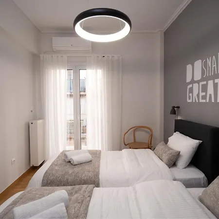 Deluxe 4 Bedrooms In Center